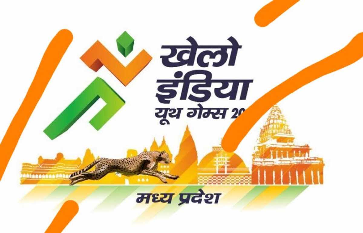 खेलो इंडिया युथ गेम्स शुभारंभ 30 जनवरी को, रंगारंग कार्यक्रम में यह होगा खास